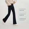 YERAD Women's Fleece-Lined High-Stretch Flared Jeans