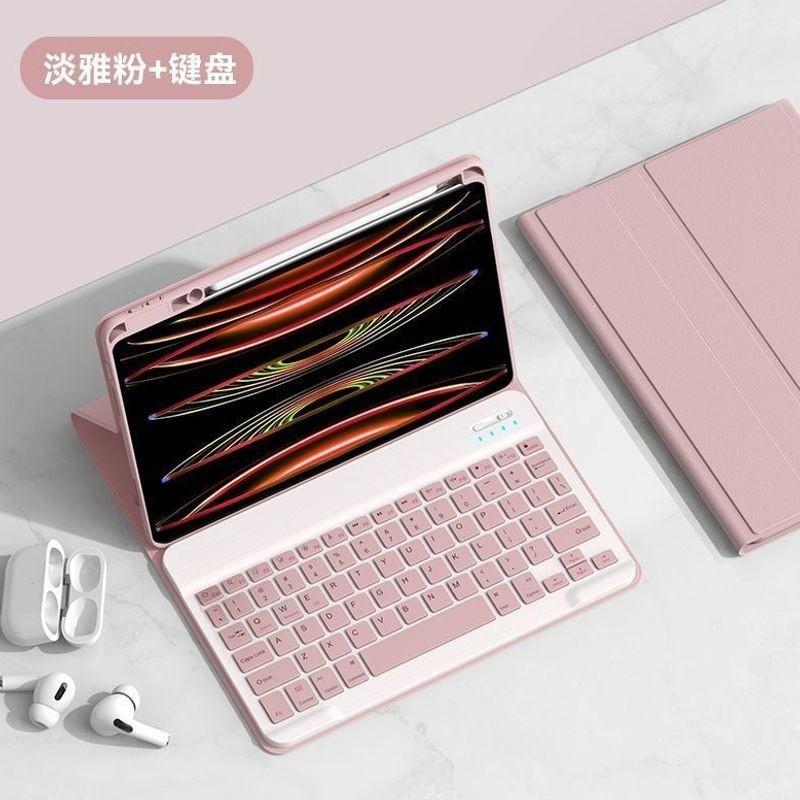 IPad 11th Gen 2026 Keyboard Case Air 6 10.9 10.2 13 9.7 Inch Tablet Magnetic Cover With Stand Flip Design