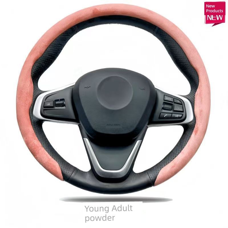 Ultra-Thin, Suitable for All Seasons, Sweat-Absorbent, Non-Slip Handlebar Cover, Clip-On Half-Pack Protective Cover, Suitable for Buick and Honda