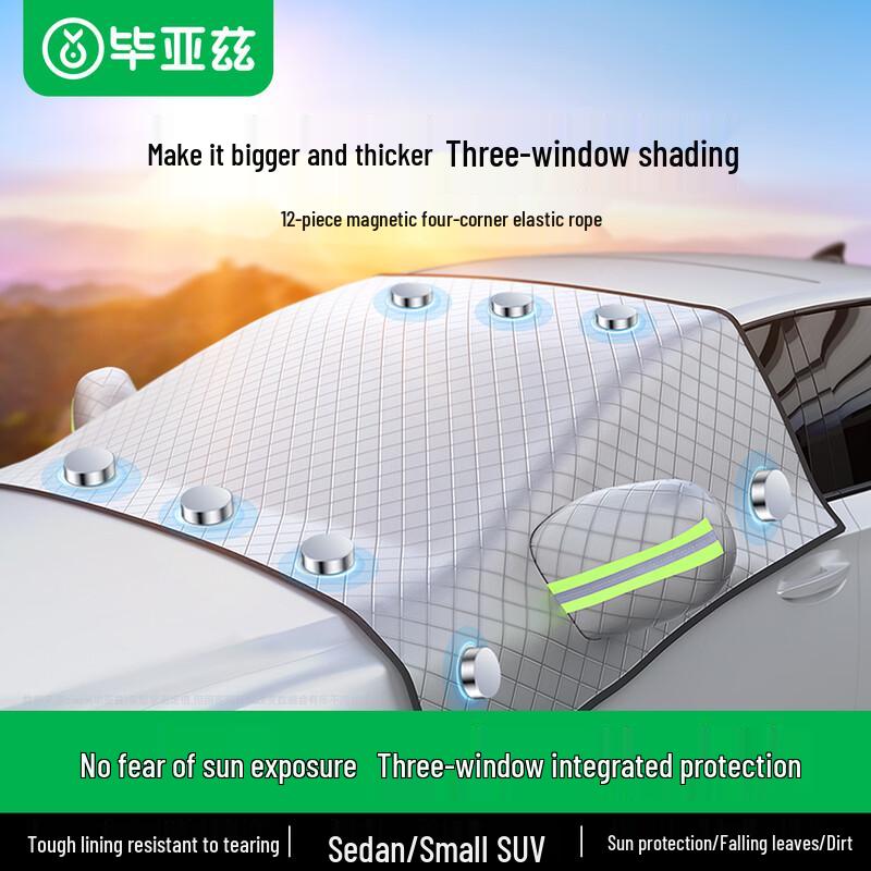 BYZ Car Windshield & Sunroof Sunshades
