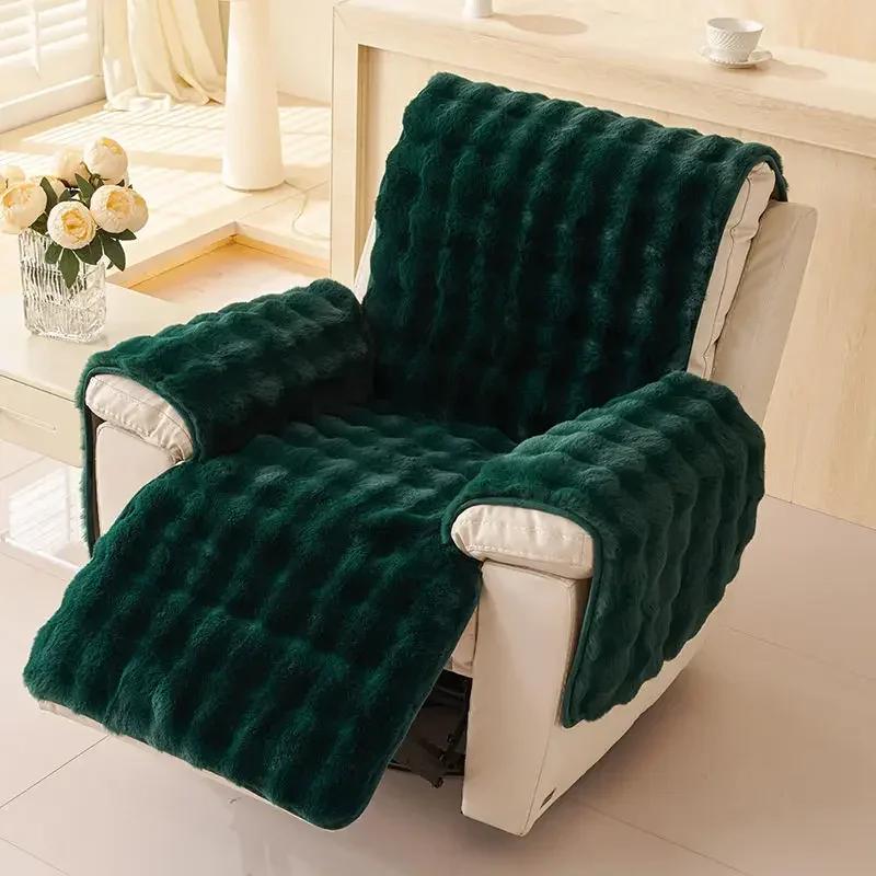 1 Seater Thickness Plush Recliner Armchair Cover Anti-Cat Scratch Single Sofa Covers Relax Lazyboy Seat Pad Slipcover Home Decor