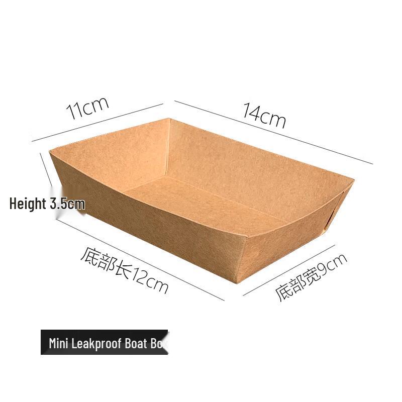 Kraft Paper Snack Boat Tray