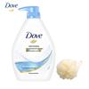 Gentle Revitalizing Shower Milk 850g with Loofah