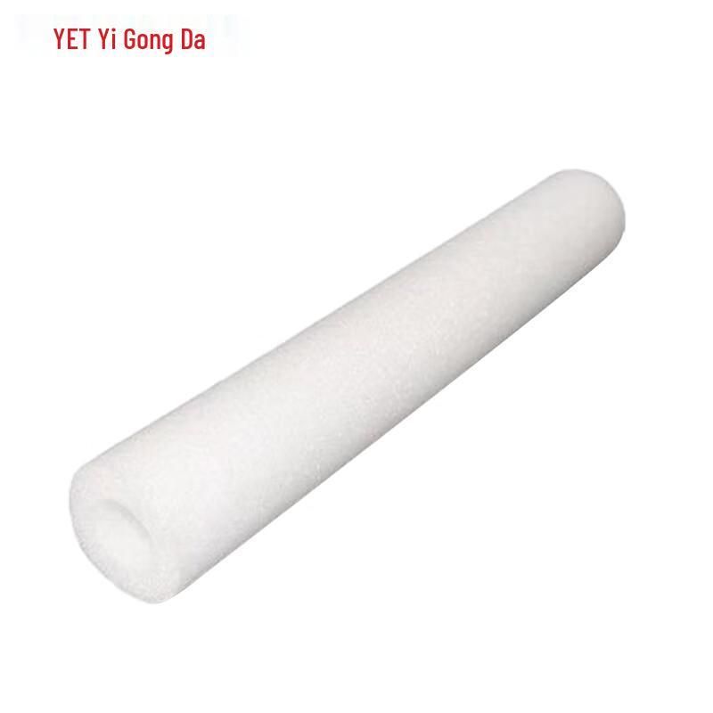 EPE Foam Hollow Round Tube