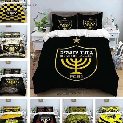 Beitar Jerusalem Fc Bedding Set For Bedroom Soft Modern Bedspreads Comefortable Kids Duvet Cover Quilt Cover And Pillowcase
