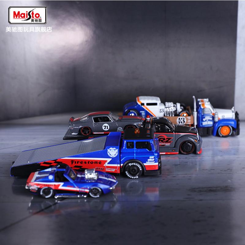 Maisto 1:64 COE 1929 Ford Model A Design Elite Transport Die-cast Precision Model Car Model Collection Gift