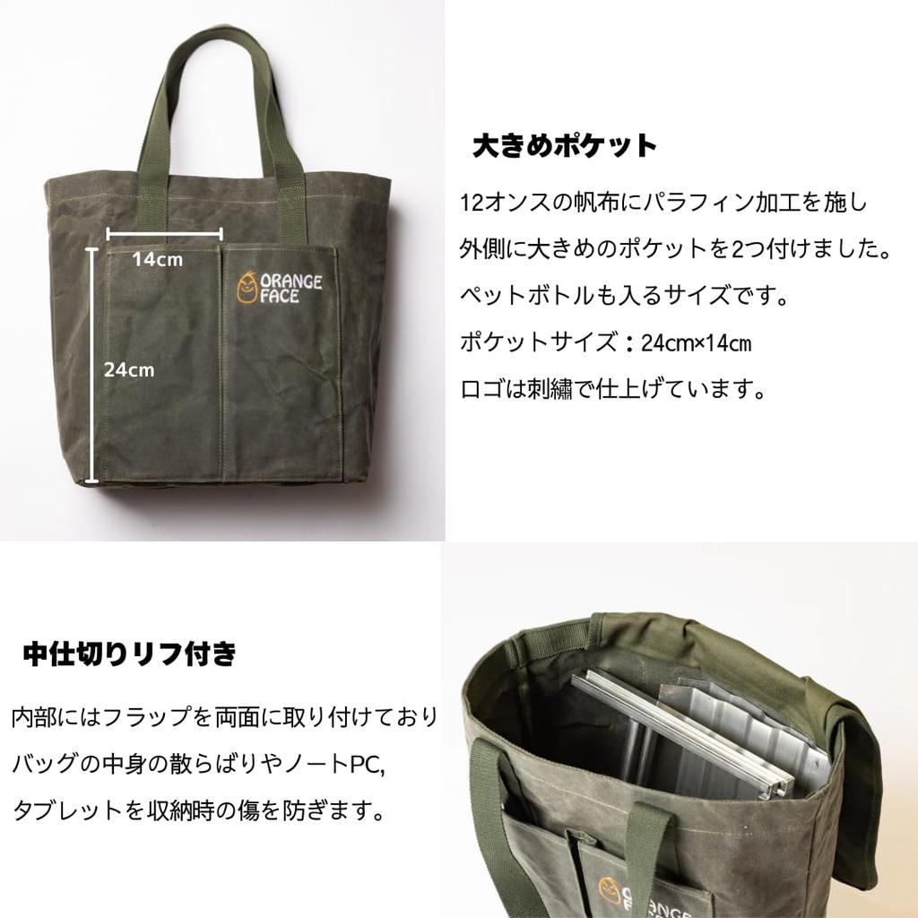 Waterproof canvas tote bag with large capacity, paraffin-coated finish. Perfect for casual wear, camping, or commuting. Perfect for men, women, and