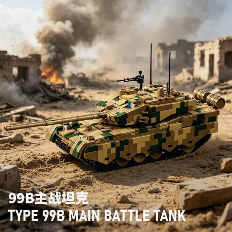 Blocks 99B Main Heavy BattleTank Model Educational DIY Bricks Building Toy for Kids Children Boys Christmas Gifts Ornaments