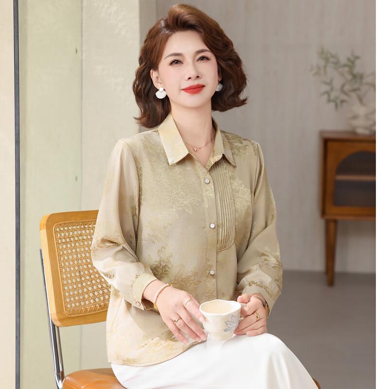Fengxiao 2026 Summer Plus Size Lapel Blouse for Mothers