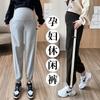 The Real Shot of the New Tied Feet Autumn Clothing Maternity Pants Spring and Autumn Wear Loose Casual Wide-leg Straight Two-wear Pants