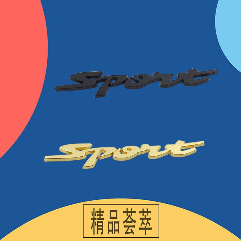 3D SPORT Logo Sticker Tail Bumper Badge Auto Rear Trunk Nameplate Decal Emblem Accessories