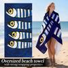 Luxury Oversized Beach Towel | Soft Lightweight Plush Absorbent Microfiber Towel With Strong Wrapping Properties | Suitable For