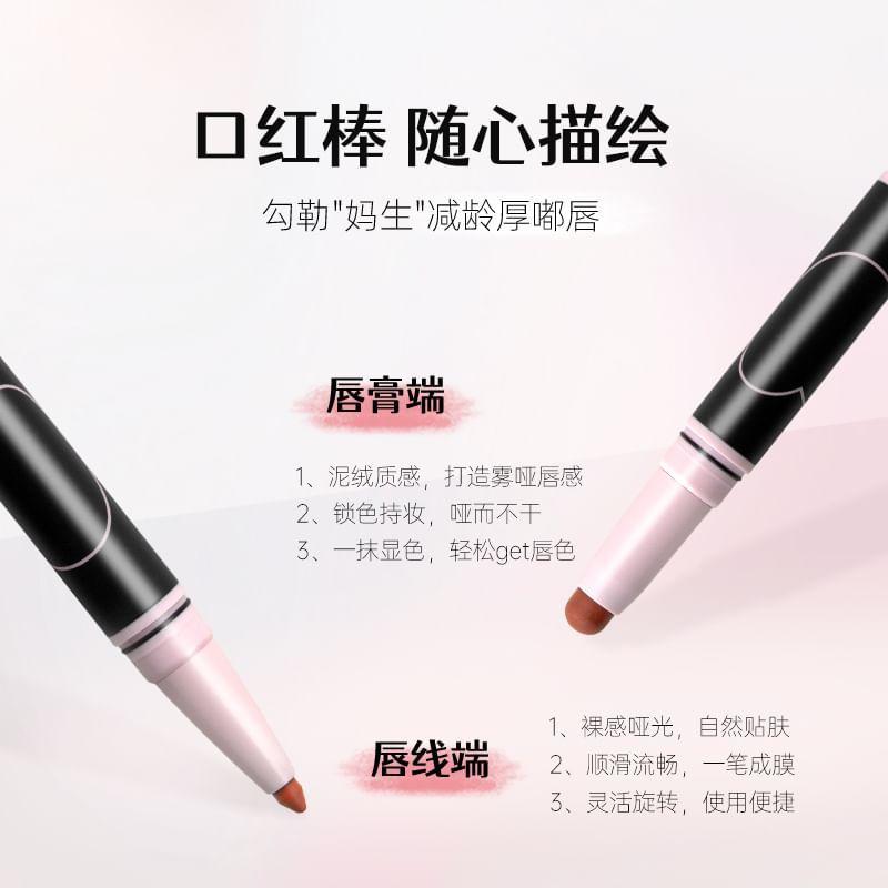 PUCO - 2 in 1 Velvet Lip Pencil - 3 Colors