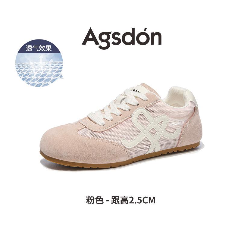 Augustine yellow Dexun shoes sports sandals women's 2025 new summer single shoes soft-soled mesh Forrest Gump shoes