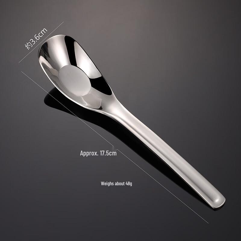 Qianxing 316 Stainless Steel Flat Spoons