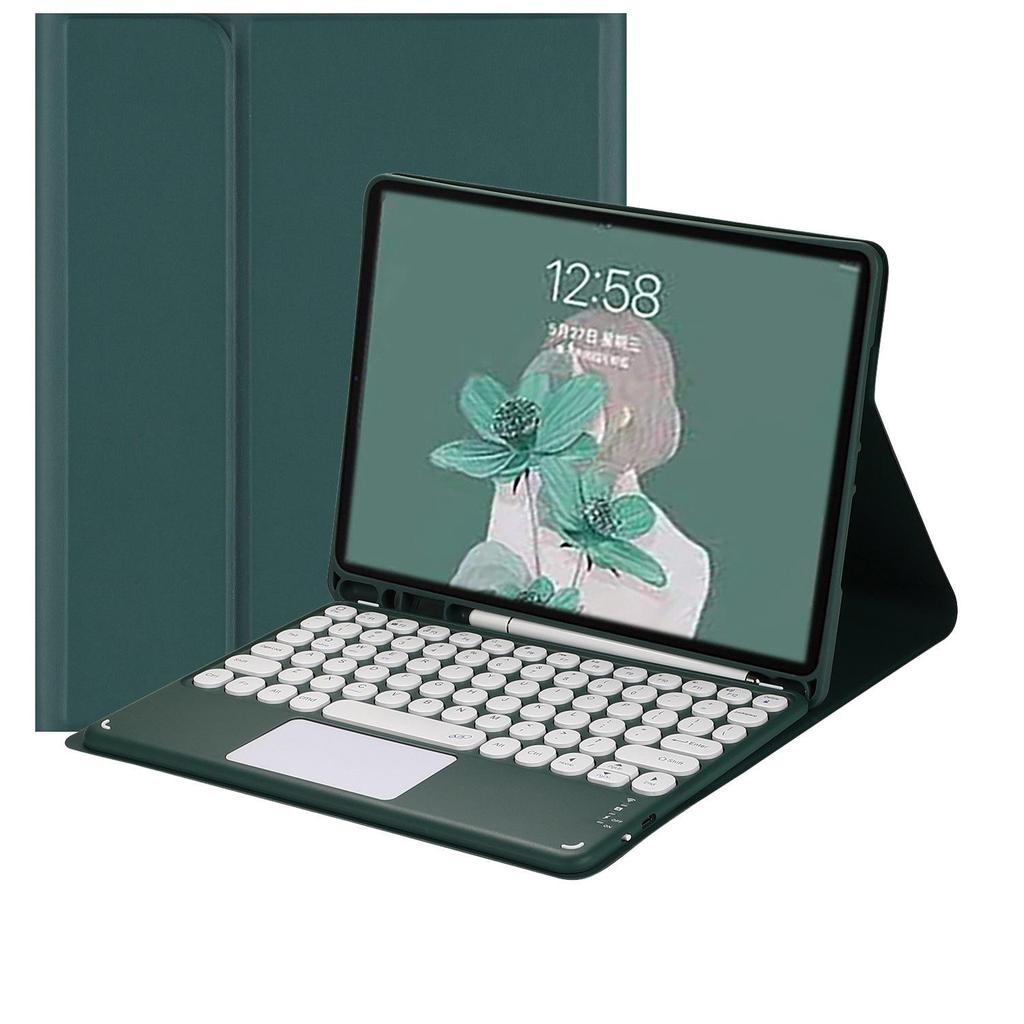 Xiaomi Tablet Hülle mit Bluetooth-Tastatur & Stifthalter - Kompatibel mit 5/6/7 Pro