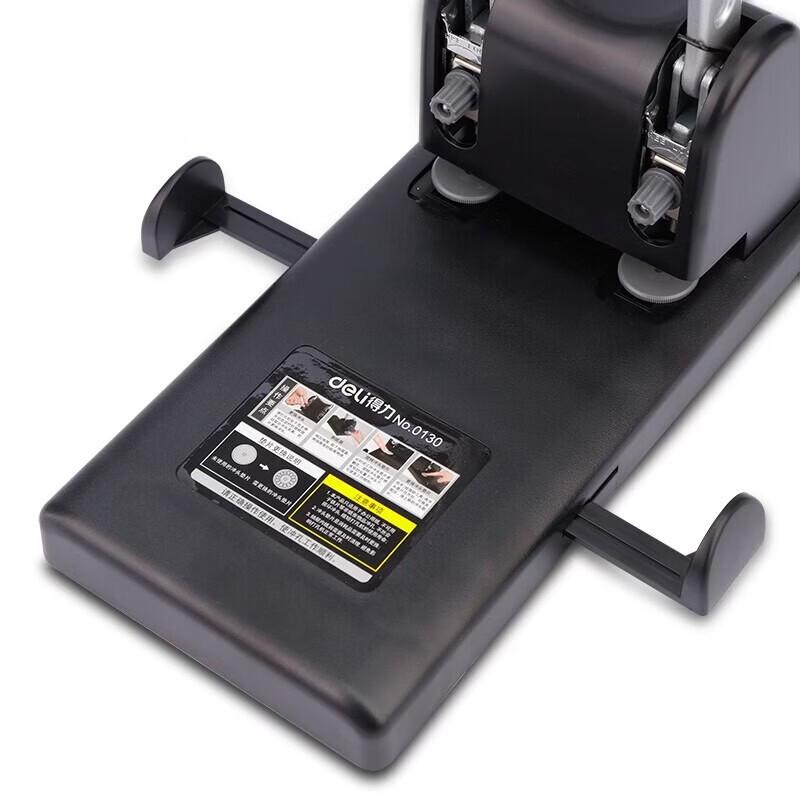 Deli Heavy-Duty 2-Hole Paper Punch CN plug (adapter included)