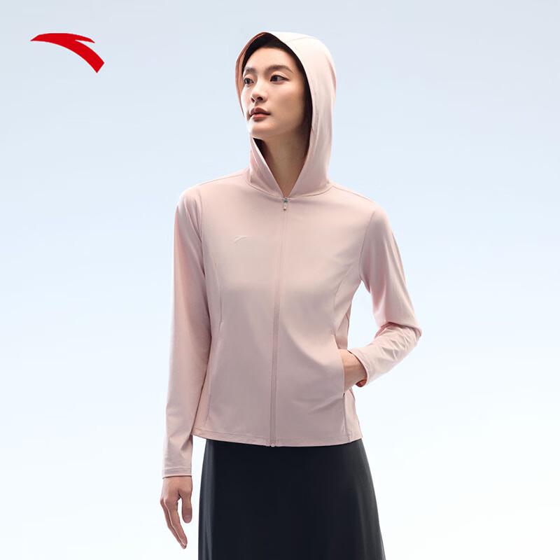 Anta Women's 'Jue Jue Zi 4' Princess Line Cooling UV Protection Jacket