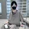 2025 Boys' Gradient Striped Short-Sleeve T-Shirt - Trendy Summer Top