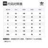Adidas Originals Sweatshirts Men's Ecru Hooded Moderate Other HK2936