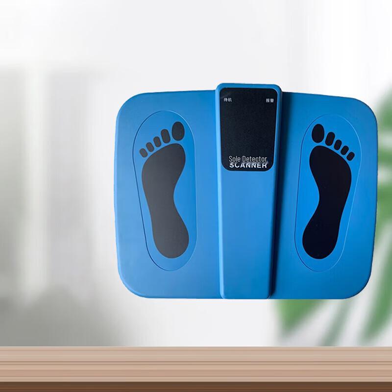 Shoe Sole Metal Detector