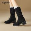 Augustine Western Cowboy Boots Women's 2025 New Autumn and Winter Black Pile Short Boots Coarse Heel Knight Martin Boots