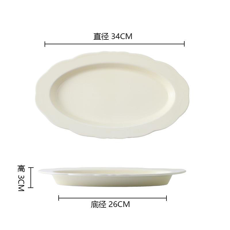 Underglaze Cream Style Tableware Dish Set Household Rice Bowl New Small Fresh New Value Rice Bowl Plate