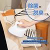 Aviterax Clothes Steamer Domestic Manufacturer Clothes Iron Steam Iron Continuous steam on hanger Starts up in about 25 seconds Lightweight Compact