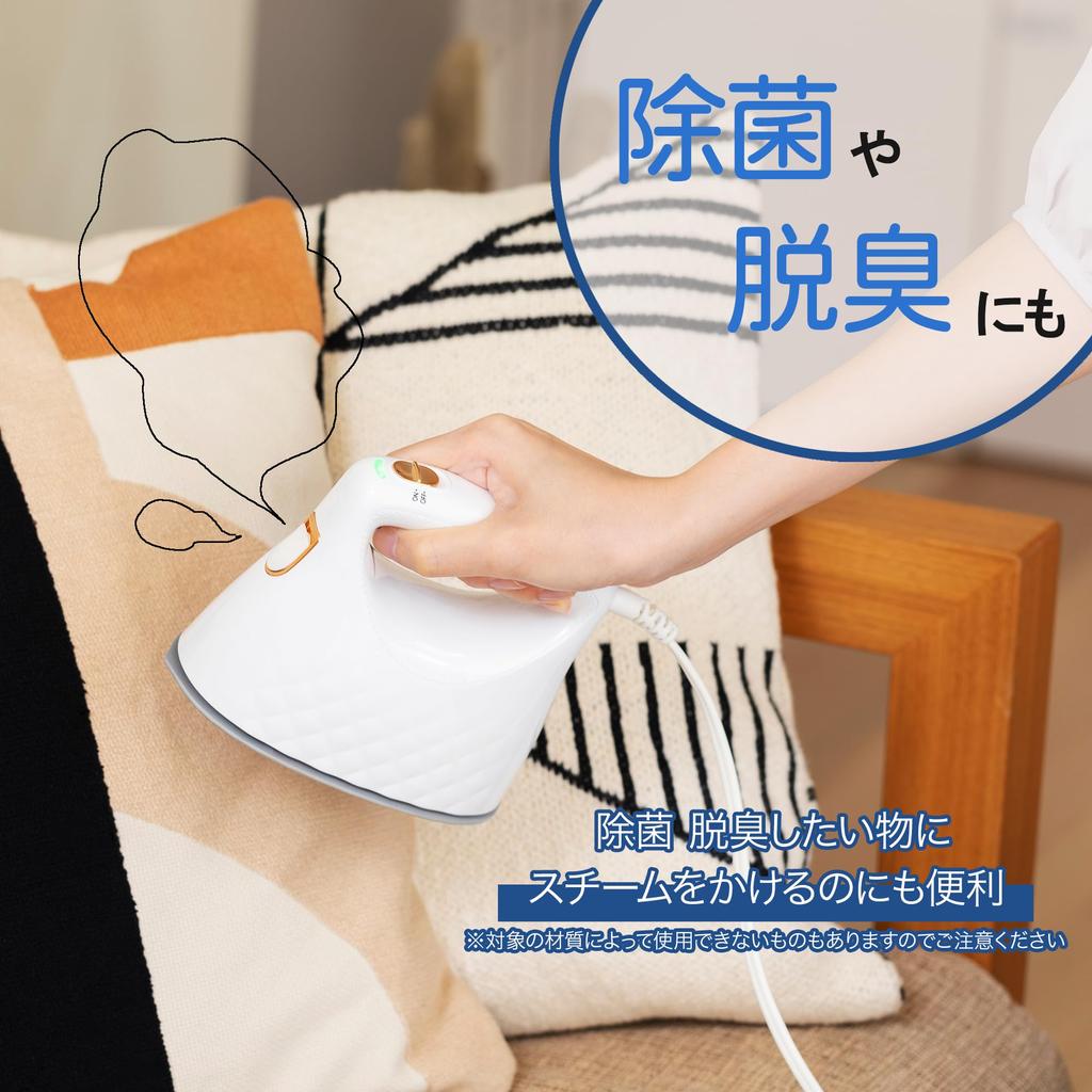 Aviterax Clothes Steamer Domestic Manufacturer Clothes Iron Steam Iron Continuous steam on hanger Starts up in about 25 seconds Lightweight Compact