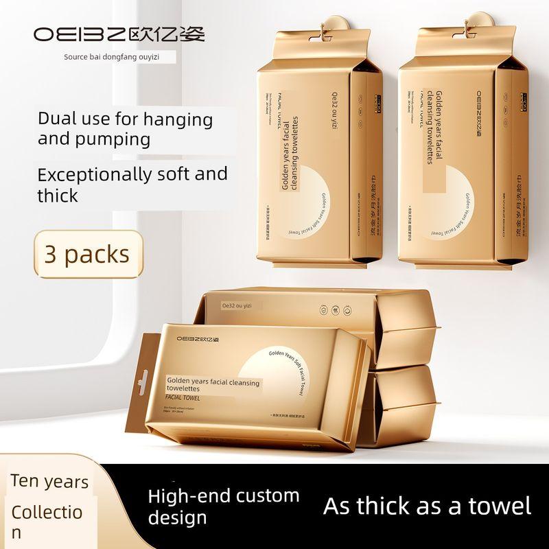 

One-Time Pure Cotton Thickening Face Washing Extraction Face Cloth [Hang-Up Style] 3 Draws, 180 Draws