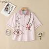 ZANZEA Women Casual Turn Down Collar Loose Short Sleeve Funny Print Stripe Blouse