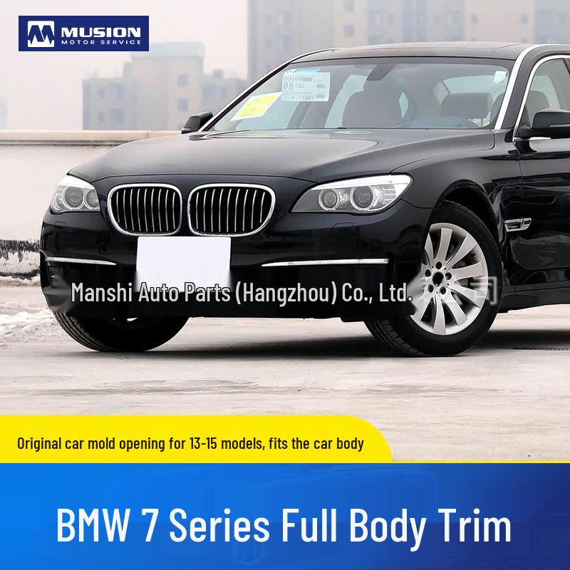 Compatible with BMW 7 Series (2013-2015) F02 Body: Front & Rear Bumper Trim Strips. Passenger Side - Right Upper Front Bumper Trim
