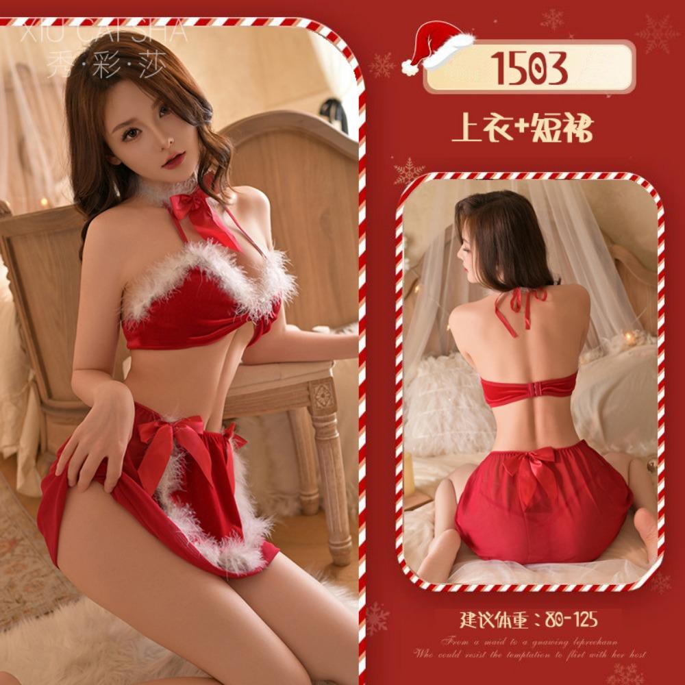 New Lingerie Christmas Pure Desire Flirting Uniform Small Breasts Bunny Pajamas Seduction Sexy Passion Suit