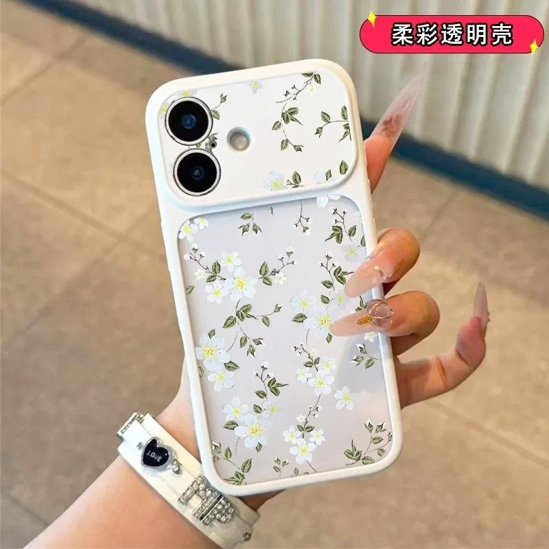 Full Screen Green Leaves and White Flowers Are Suitable for Apple 11/11Pro Skin Feeling Acrylic Mobile Phone Case IP11/11/11 Fresh 11