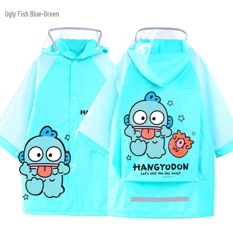 Yiceng Children s Waterproof Raincoat with Large Brim