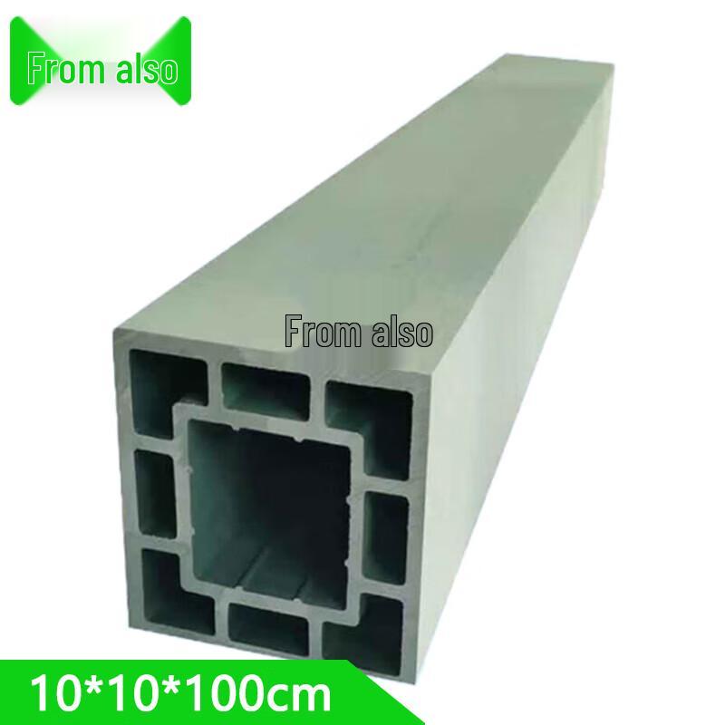 Congye H-Beam Composite Plastic Sleeper