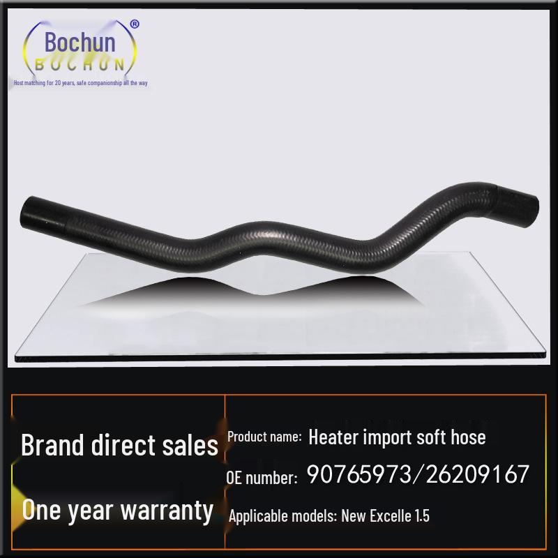 Compatible Buick 15-17 Excelle 1.5 Heater Soft Warm Air Inlet Rubber Hose Accessories