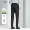 Romon Men's Modal & Silk Blend Business Casual Straight-Leg Pants