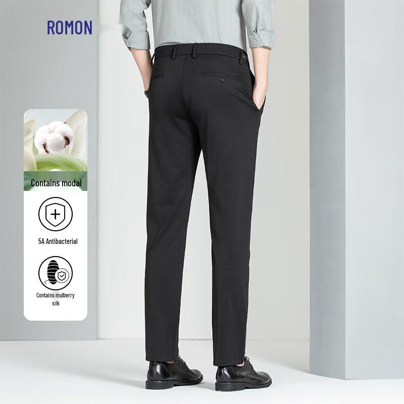 Romon Men's Modal & Silk Blend Business Casual Straight-Leg Pants