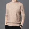 New Autumn Crew Neck Sweater Men's Bottom Knitted Sweater Soft Solid Color Jacquard Sweater Men's Clothing