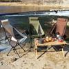 Přenosná skládací židle Moon Chair Outdoor Camping Hliníková slitina Rybářská židle Plážová taška na piknikový pohár Ultralehká skládací cestovní židle