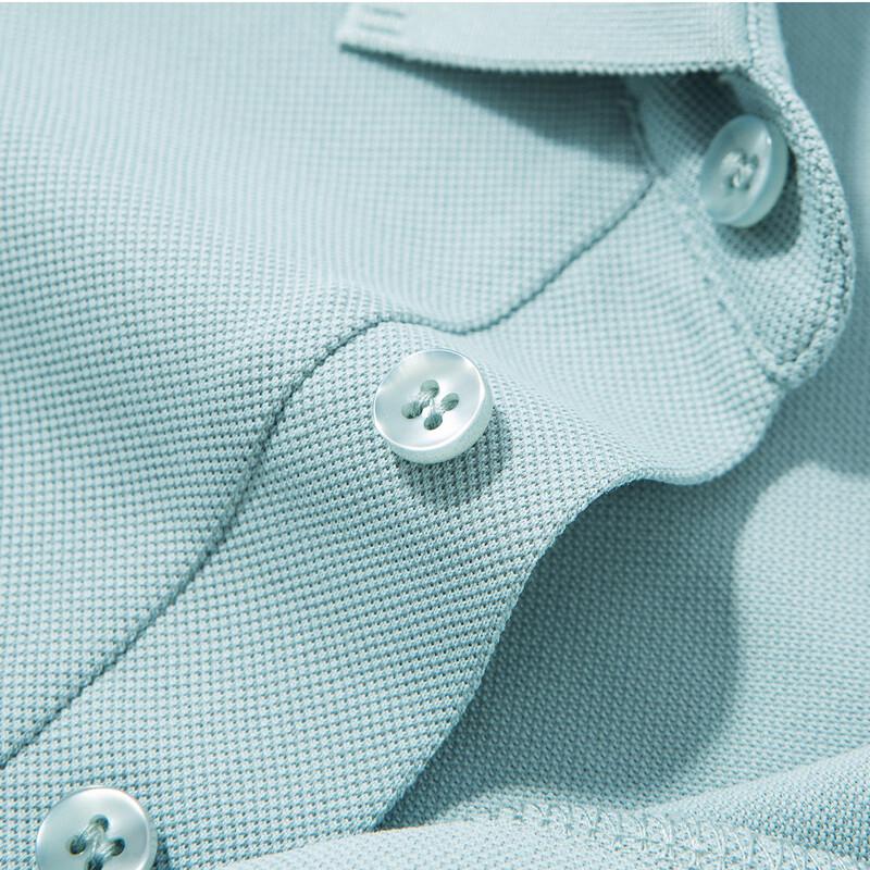DAISHU Men's Silk Blend Cooling UV Protection Polo Shirt