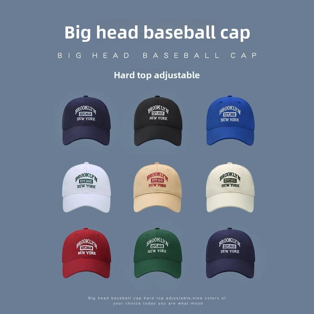Personalized Baseball Cap Unisex Wide Brim Sun Hat With Adjustable Fit For Summer Activities