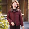 Rong Hua Women's Padded Winter Jacket