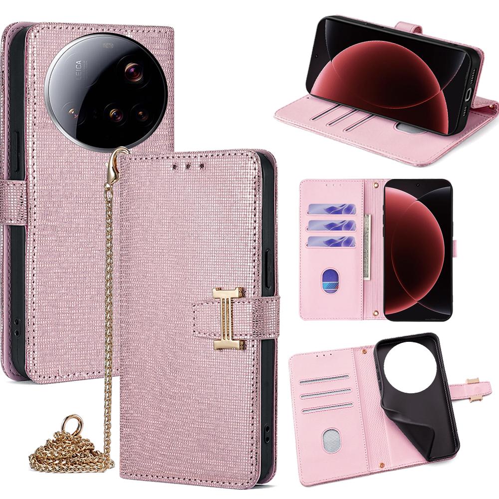 

For Xiaomi 15 Ultra Case Wallet Sequins Leather Crossbody Phone Cover Rose Gold