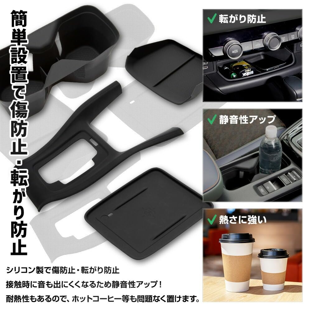 Protective Cover Mat for Vezel RV of prevents and is easy to Includes silicone shift drink and wireless Customizable front accessories for dressing up