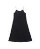 Cargo Bros For Woman Lace Layered Long Dress (Black)