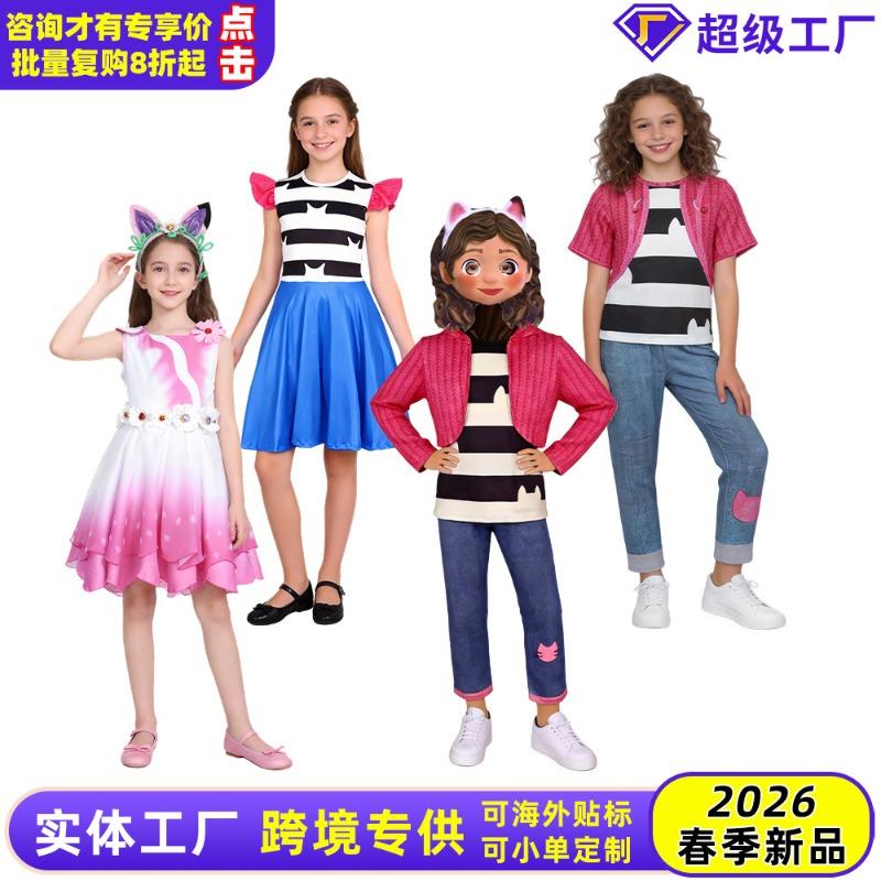 Gabby's Dollhouse 5 cosplay costume cosplay bodysuit A