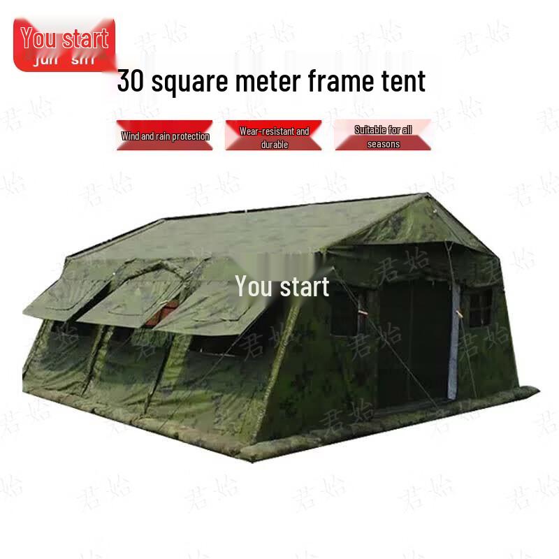 30 Sqm Folding Frame Command Tent