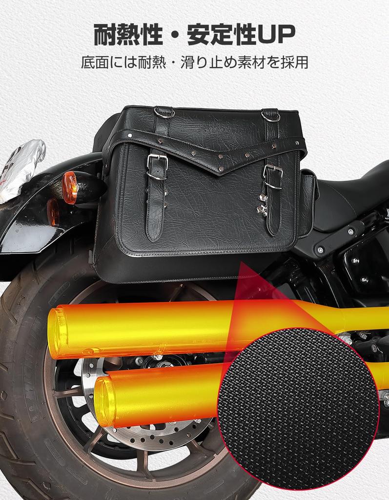 KEMIMOTO Side Bags and Right 30L Large Capacity Motorcycle Saddlebags with Finish for Small Item Easy Black (Left Set) Water-Repellent Storage,